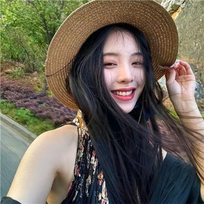 他