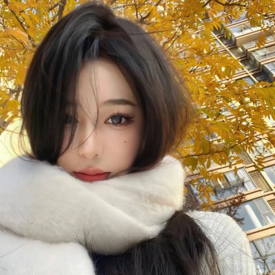 浴火