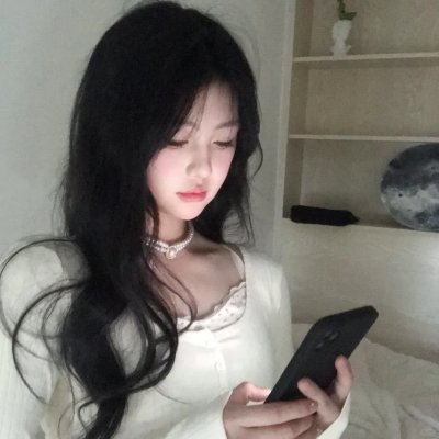 为丑女献上花束